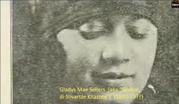 The Lost World of African American Cantors 1915-1953